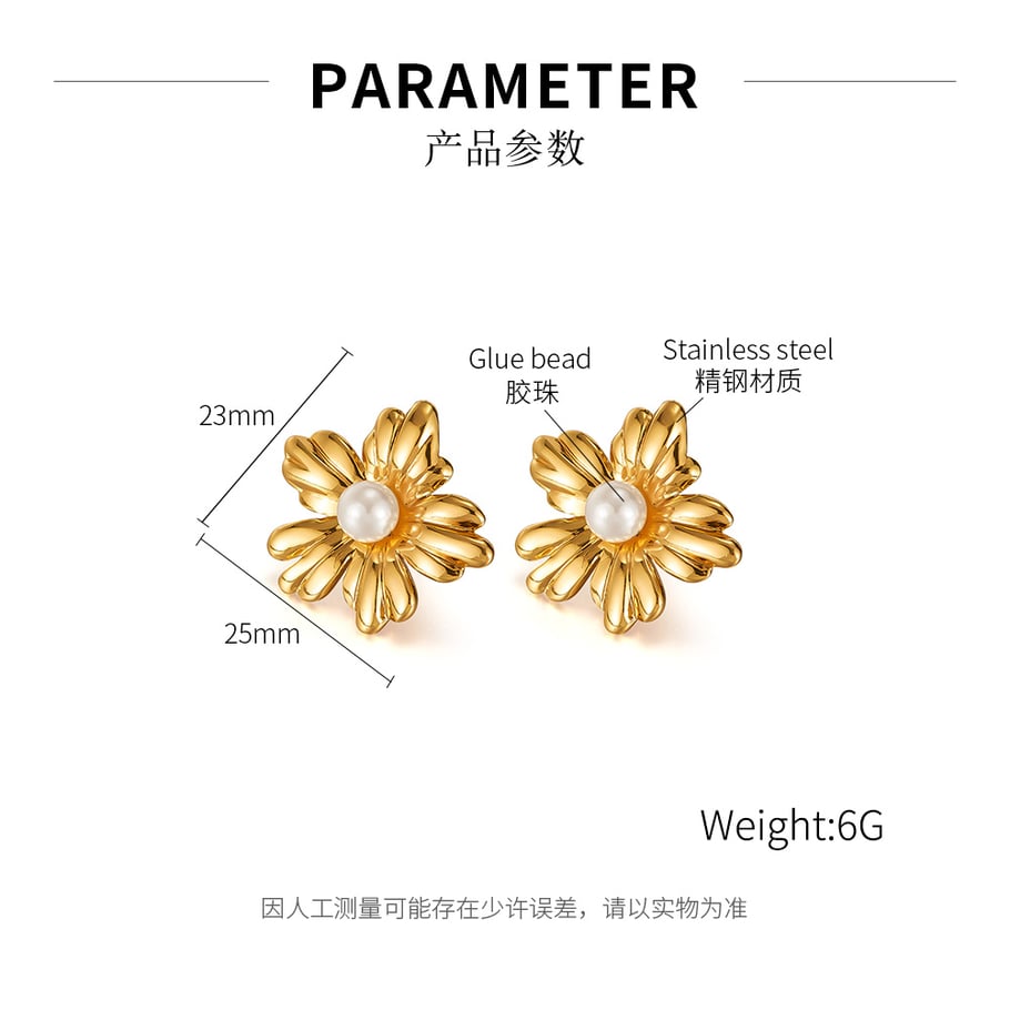 1 Paar Simple Series Daily Plant Edelstahl Goldfarben Damen Ohrstecker Bild2