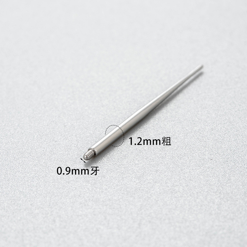 1 Paar Simple Series Simple Edelstahl Kein Beschichtungsmaterial Damen-Piercings Ohrringe 