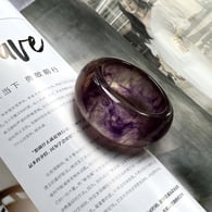 Big ring purple 