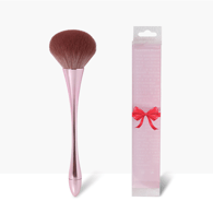 Goblet 1# - Lila Goldpuder - Dunkelviolettes Puder, gemischtes Haar, loser Puderpinsel + Schleife, PVC-Verpackung Bild15