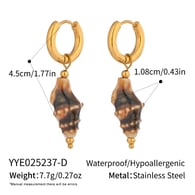 YYE025237-D 