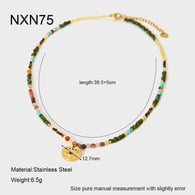 NXN75 