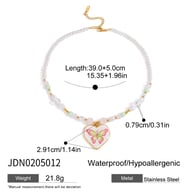 JDN0205012 