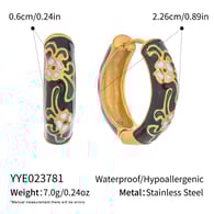 YYE025021 