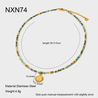 NXN74 