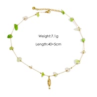 N11 Tianhe Grava Imagen11
