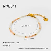 NXB041 