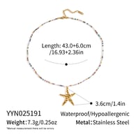 YYN025191 
