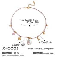 JDN0205023 