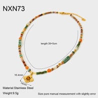 NXN73 