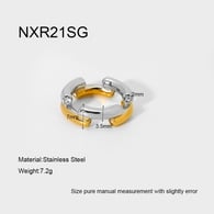 NXR21SG/No. 6 
