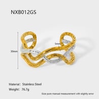 NXB012GS 