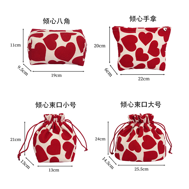 1 paar Simple Series Casual Heart make-uptassen voor dames Afbeelding5