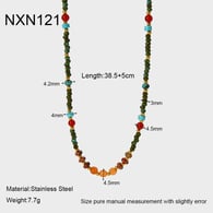 NXN121 