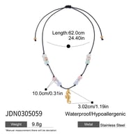 JDN0305059 