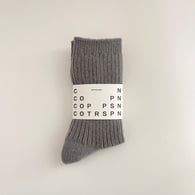 Grey Immagine3