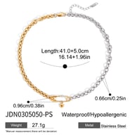 JDN0305050-PS 