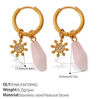 EH1174G-PJ94-PJ470PKG Image12