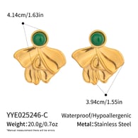 YYE025246-C 